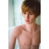 160cm Male Sex Doll - Eric